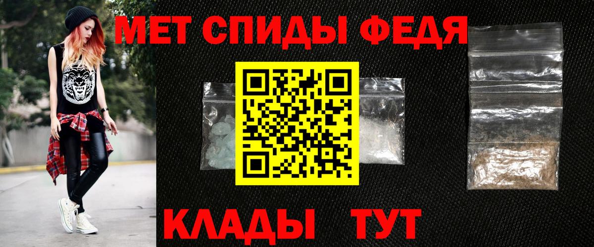 Конопля  Гашиш  Вход с VPN  Бошки Шишки  Гашиш  Назрань  Экстази  Мефедрон   Кокаин 