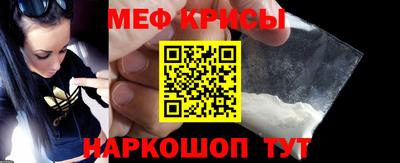 mdpv Гусиноозёрск