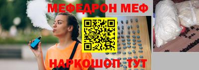 mdpv Гусиноозёрск