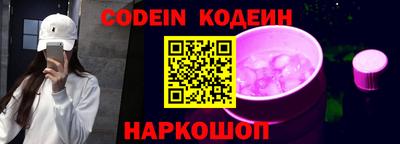 каннабис Гусь-Хрустальный