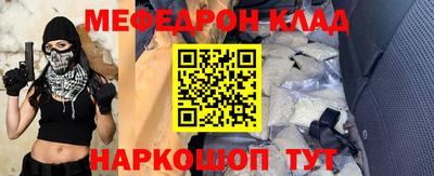 героин Гусев