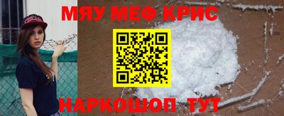 героин Гусев