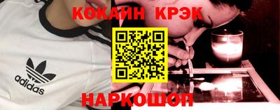 mdpv Гусиноозёрск