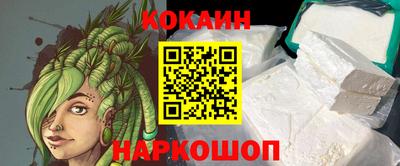 каннабис Гусь-Хрустальный