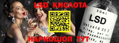 mdpv Гусиноозёрск