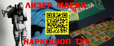 mdpv Гусиноозёрск