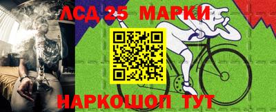 героин Гусев