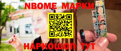 mdpv Гусиноозёрск