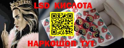 mdpv Гусиноозёрск