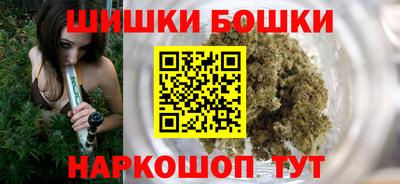 mdpv Гусиноозёрск