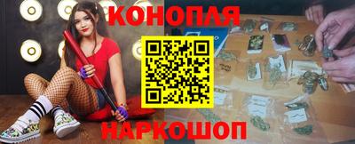 mdpv Гусиноозёрск