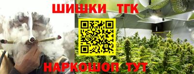героин Гусев