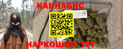 героин Гусев