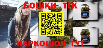 героин Гусев