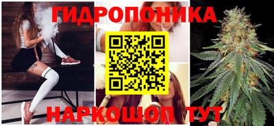 mdpv Гусиноозёрск