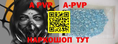 героин Гусев