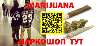 mdpv Гусиноозёрск