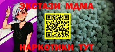героин Гусев