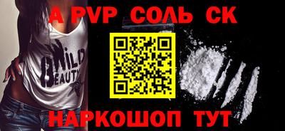 героин Гусев