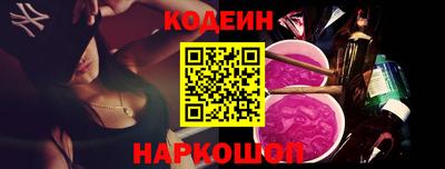 героин Гусев