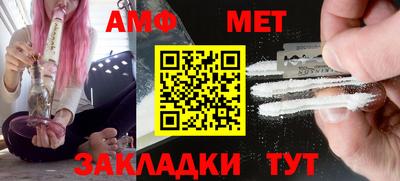 mdpv Гусиноозёрск