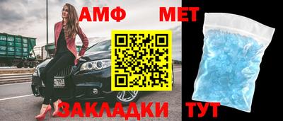 mdpv Гусиноозёрск