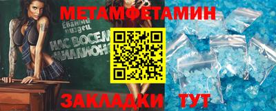 героин Гусев