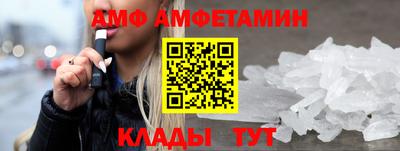 mdpv Гусиноозёрск