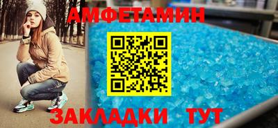героин Гусев