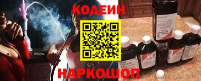каннабис Гусь-Хрустальный
