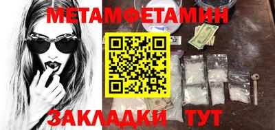 героин Гусев