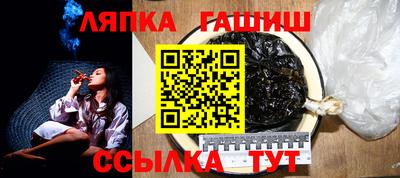 mdpv Гусиноозёрск