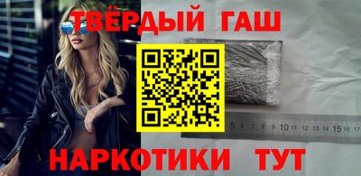 mdpv Гусиноозёрск