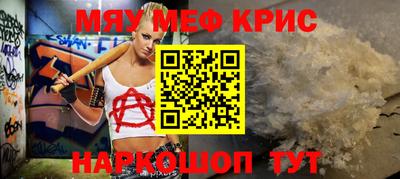 трава Усть-Илимск