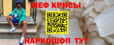 героин Гусев